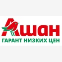 Гипермаркеты Ашан